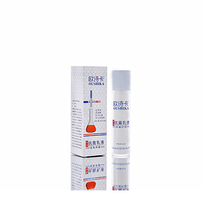 多用途抗菌乳液大宁